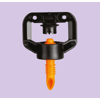 رشاش اكوا منتظم كامل بالمجموعة : راس رشاش واقى ساق حربه يونيفرسال خرطون PVC 60 سم + قاعدة تثبيت